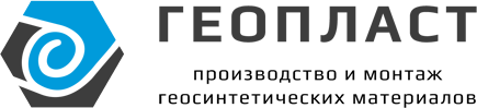 Ставрополь